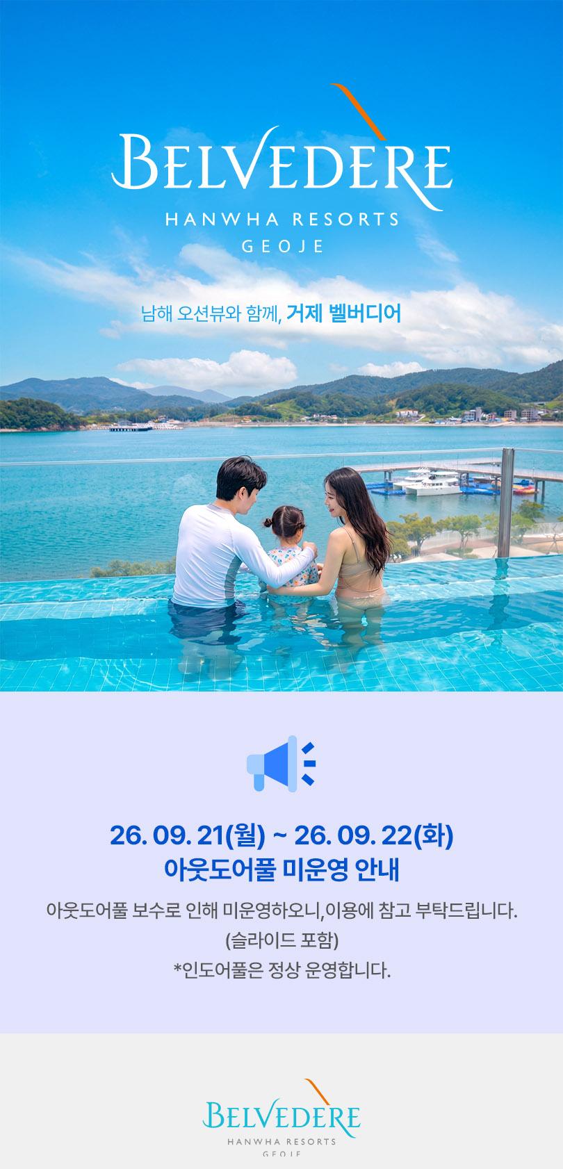 상품 상세 이미지 1