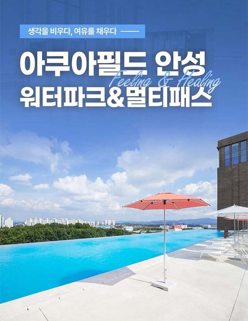 상품 상세 이미지 12