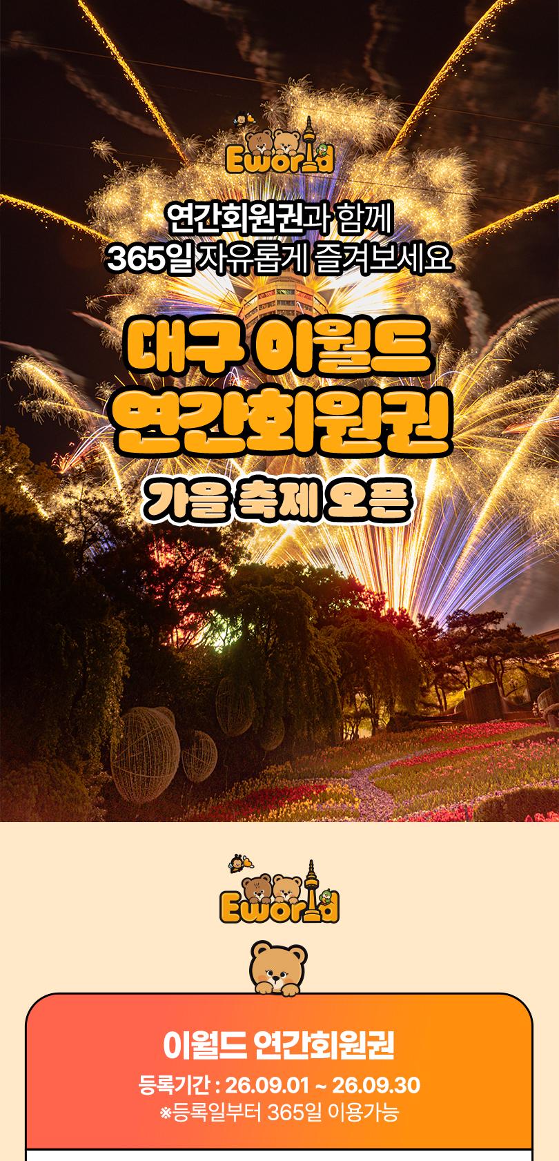 상품 상세 이미지 1