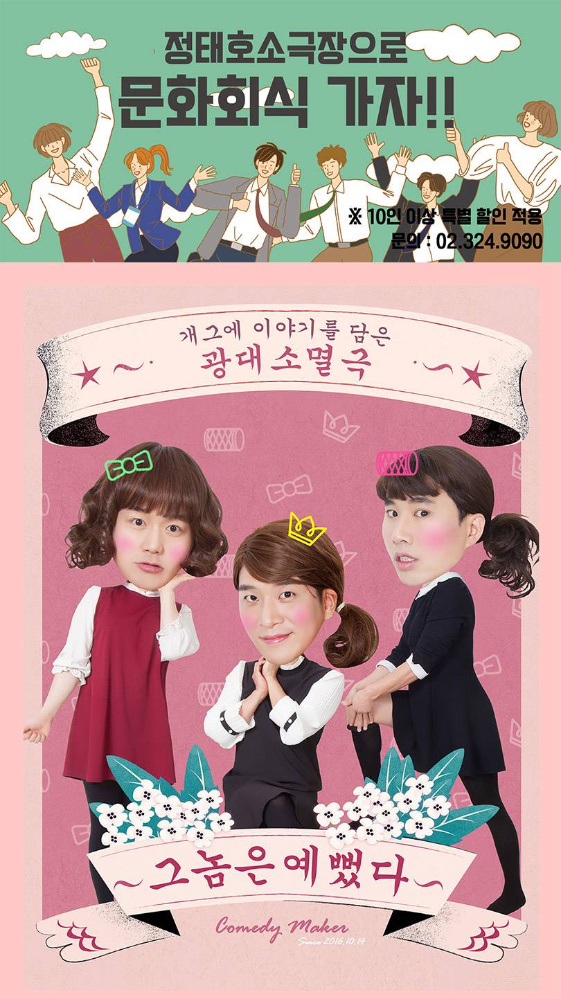 상품 상세 이미지 2