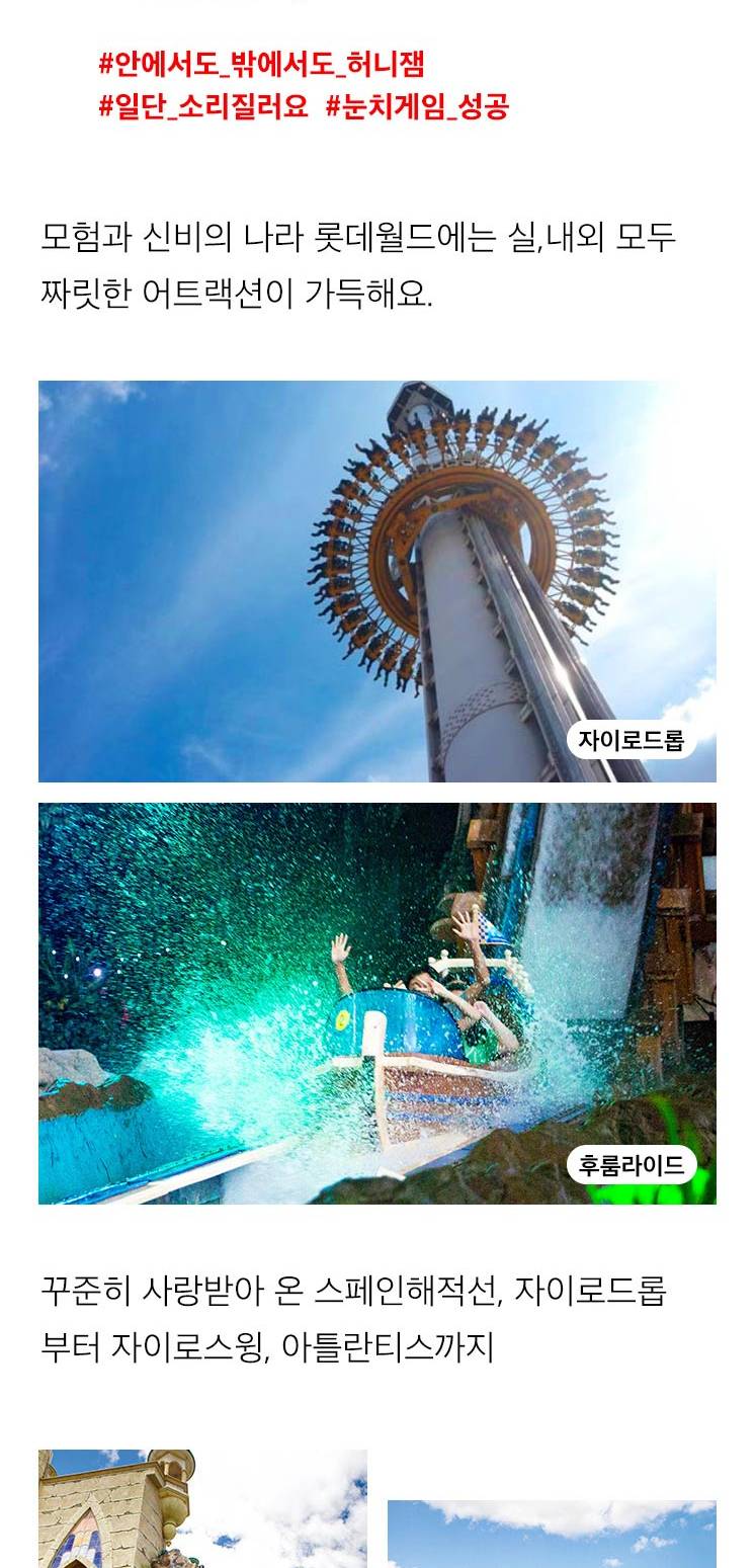 상품 상세 이미지 9