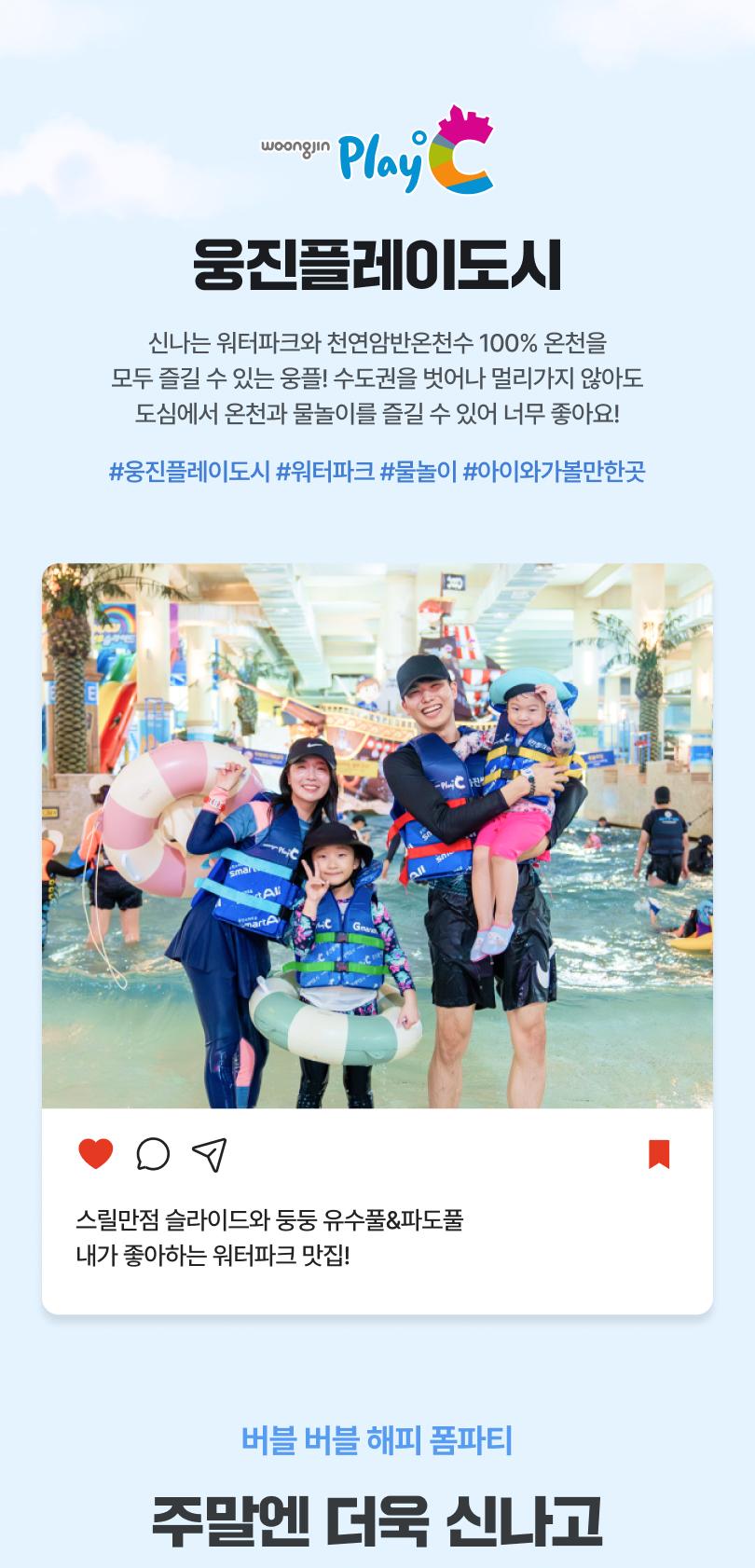 상품 상세 이미지 7