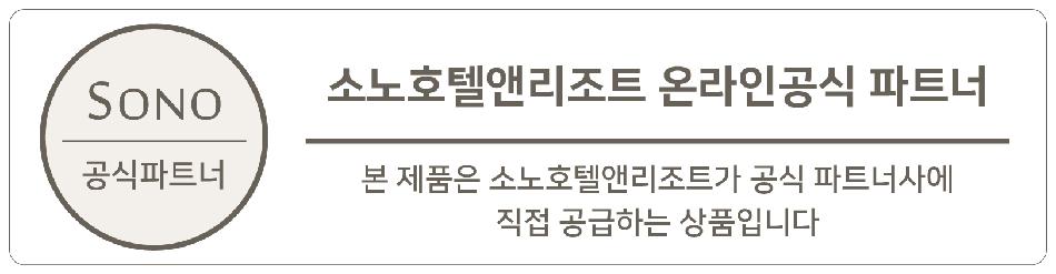 상품 상세 이미지 1
