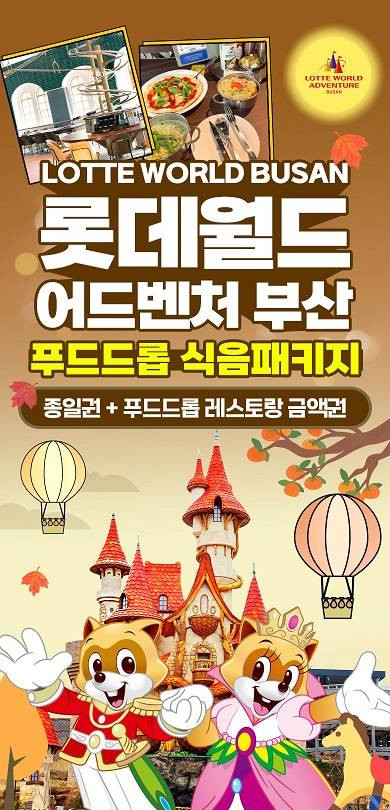 상품 상세 이미지 1