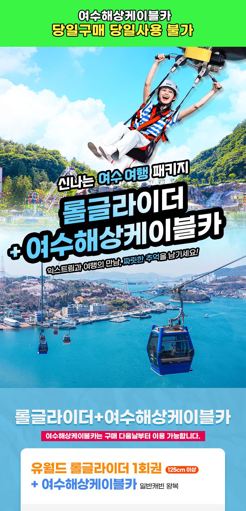 상품 상세 이미지 1