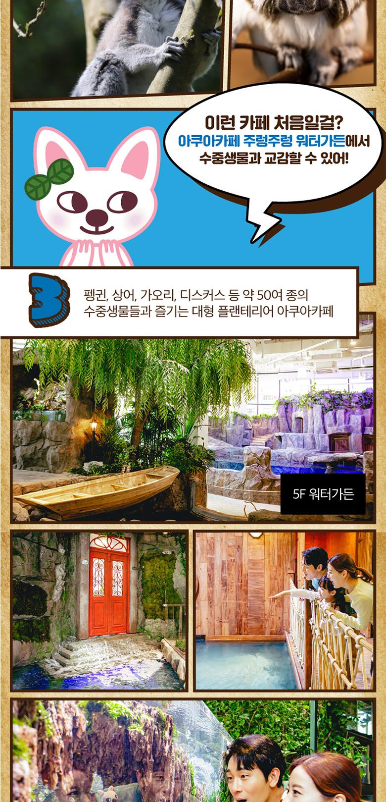 상품 상세 이미지 6