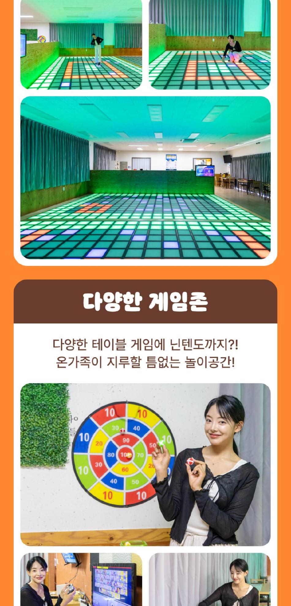상품 상세 이미지 9