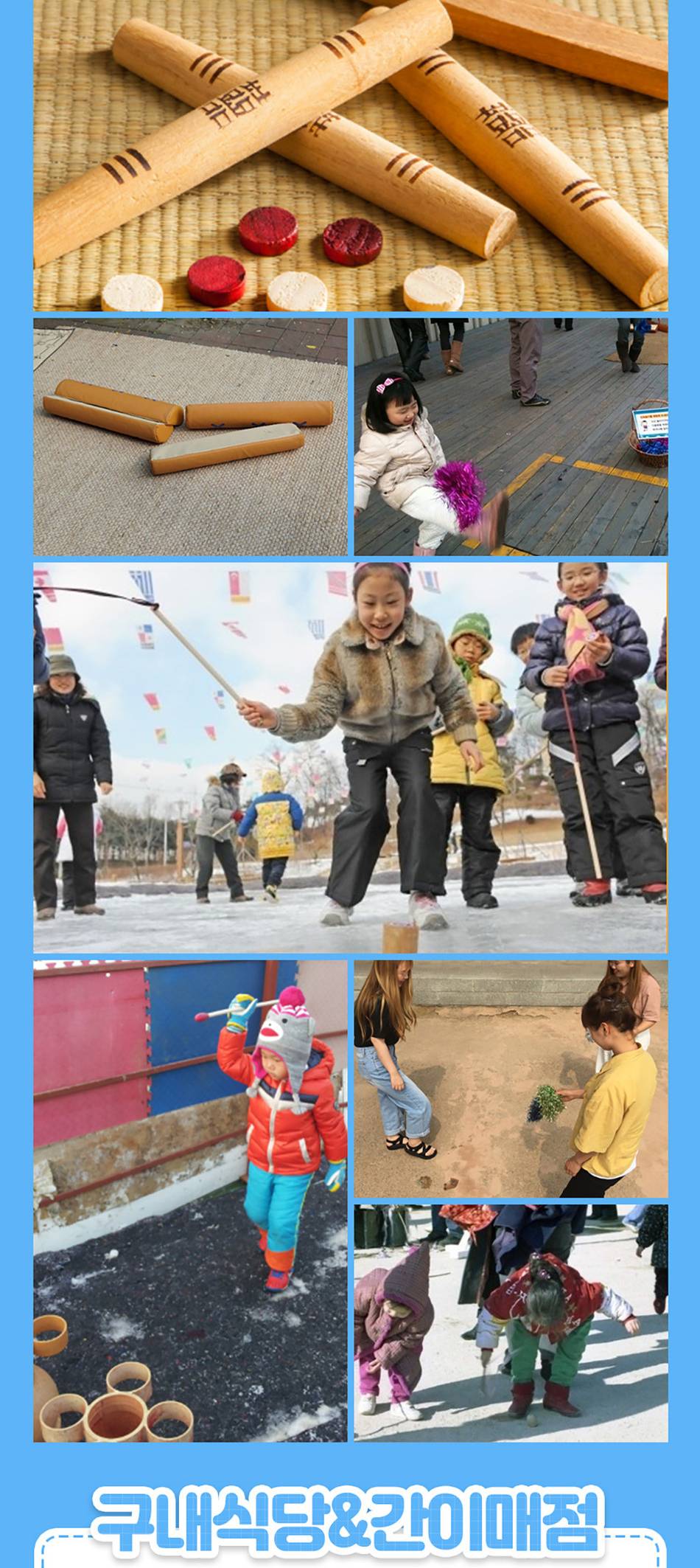 상품 상세 이미지 6