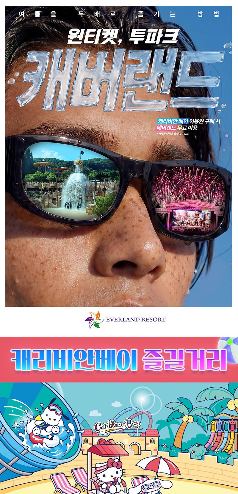 상품 상세 이미지 3