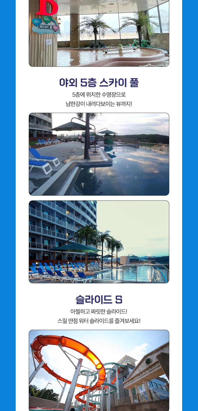 상품 상세 이미지 7