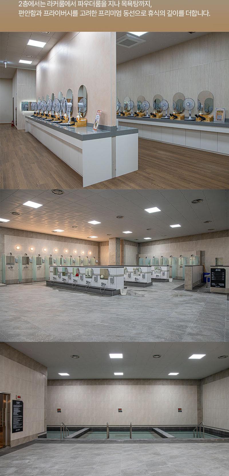 상품 상세 이미지 7