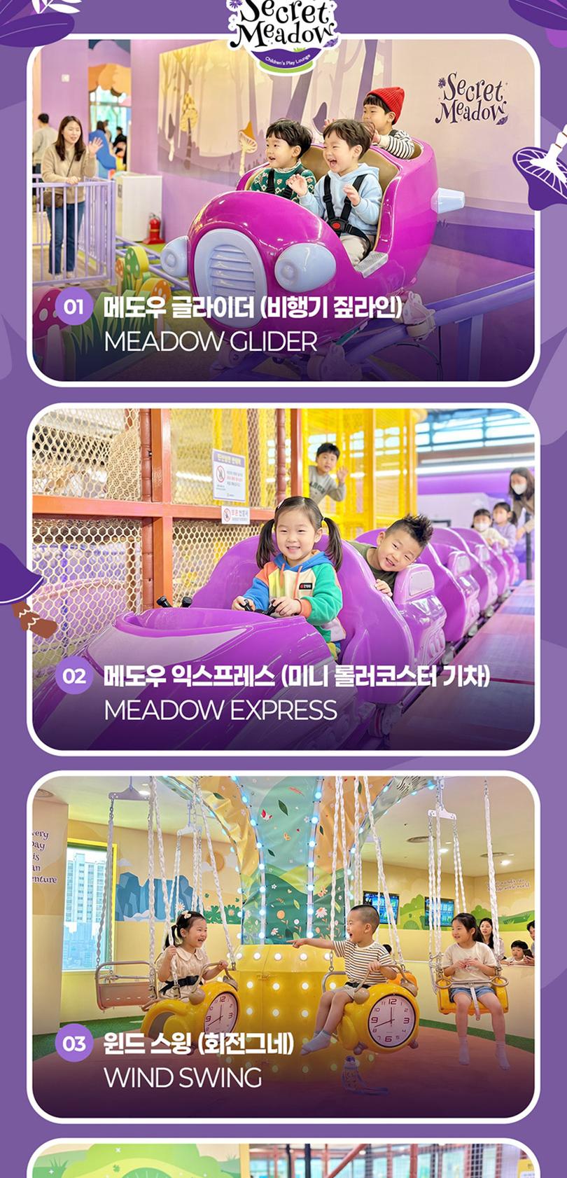 상품 상세 이미지 6