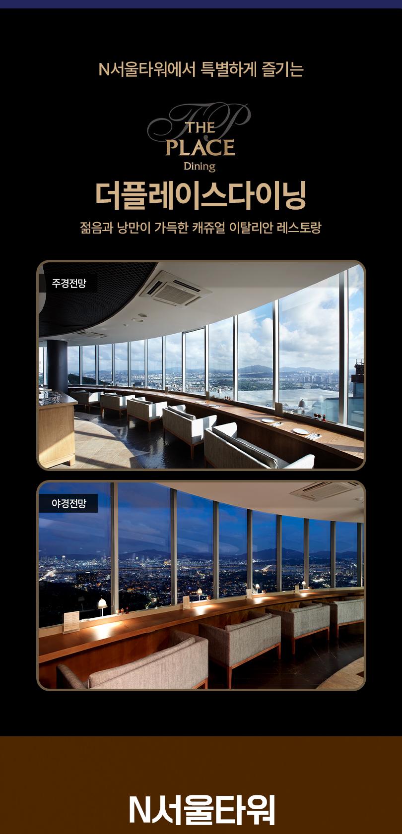 상품 상세 이미지 10