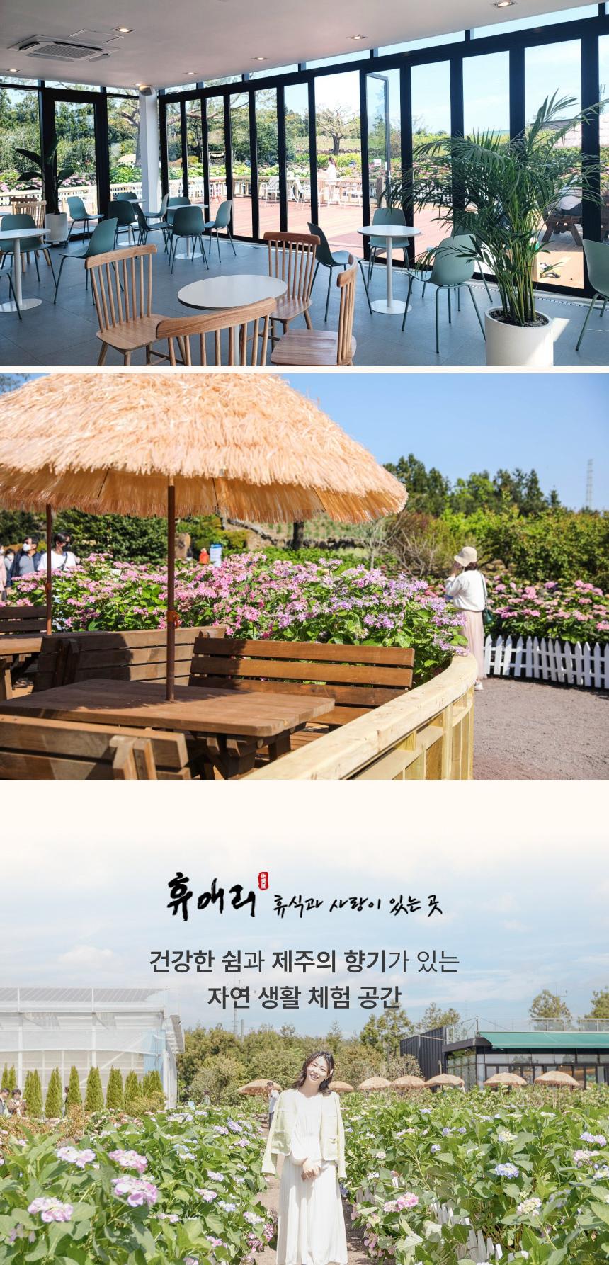 상품 상세 이미지 16