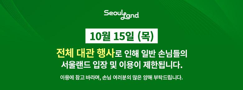 상품 상세 이미지 1