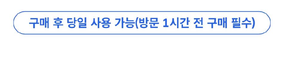 상품 상세 이미지 4