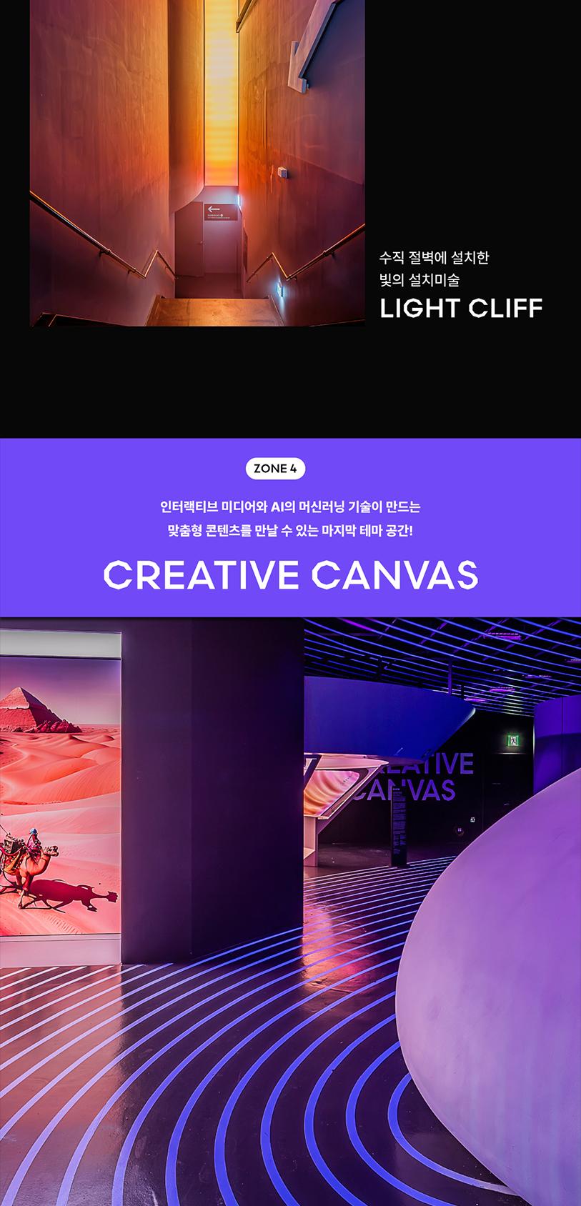 상품 상세 이미지 7