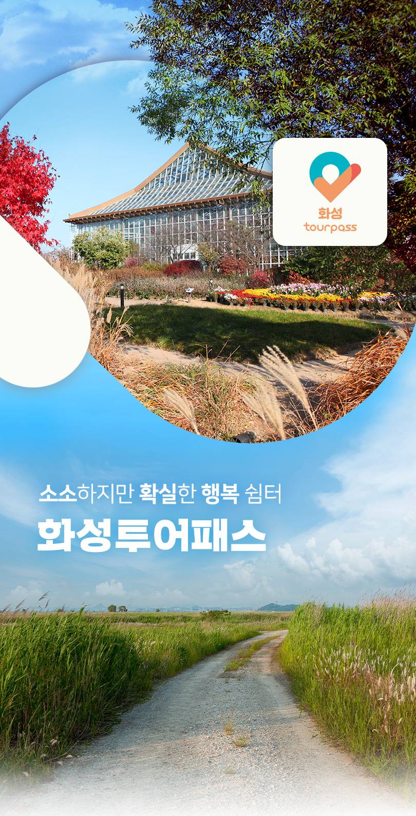 상품 상세 이미지 2