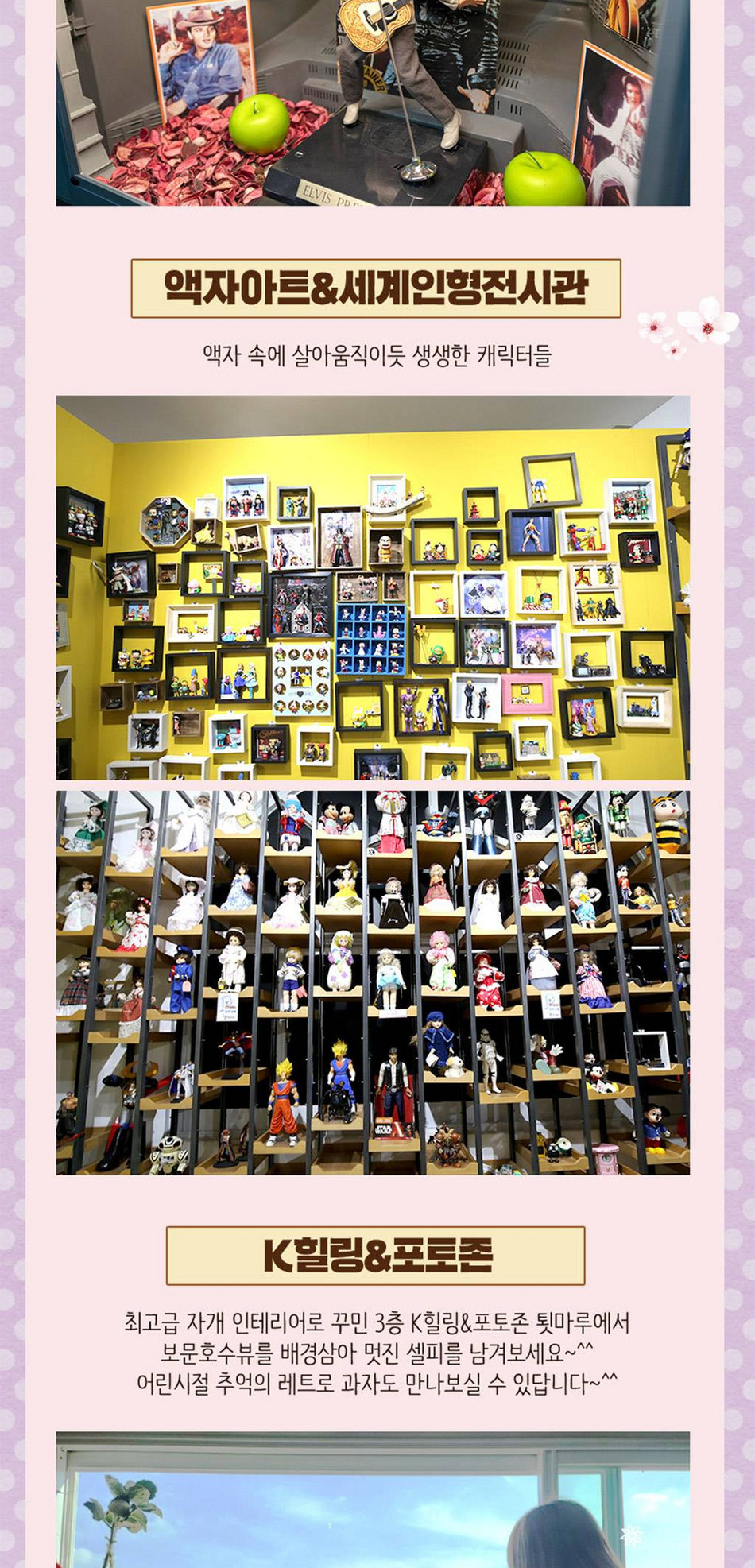 상품 상세 이미지 12