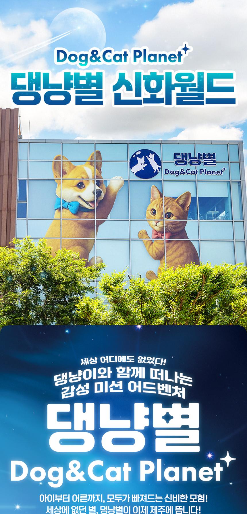 상품 상세 이미지 3