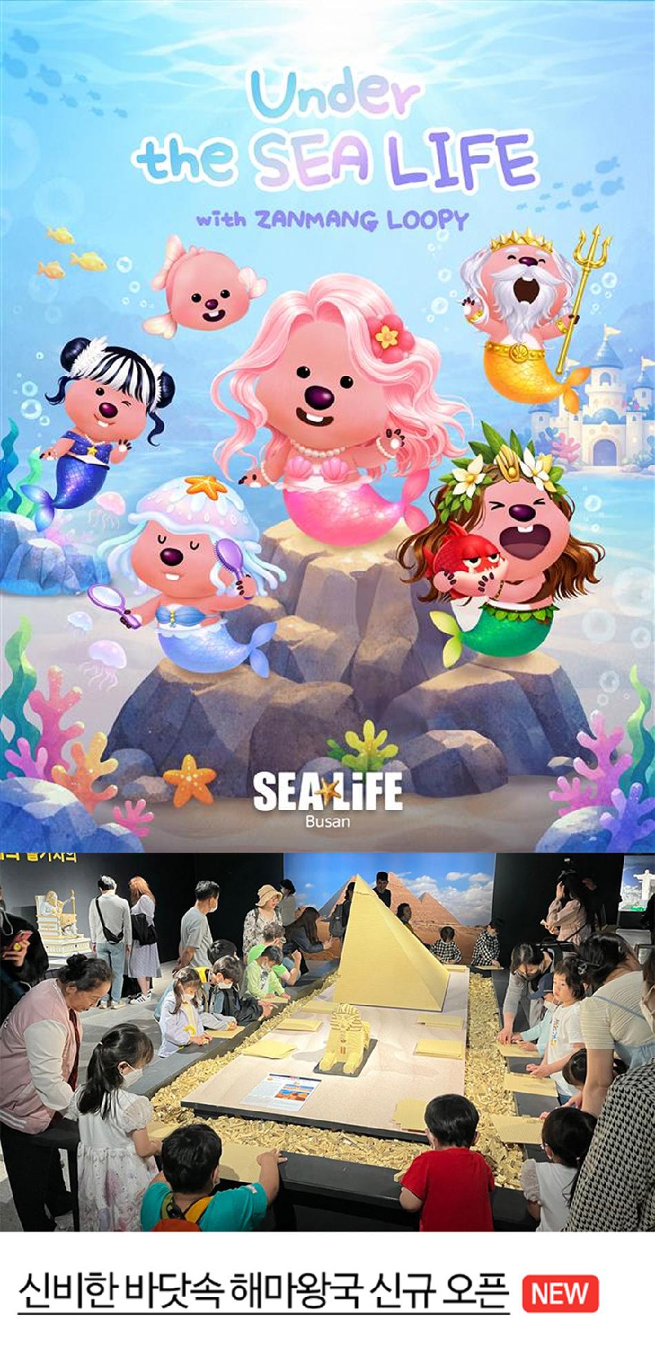 상품 상세 이미지 10