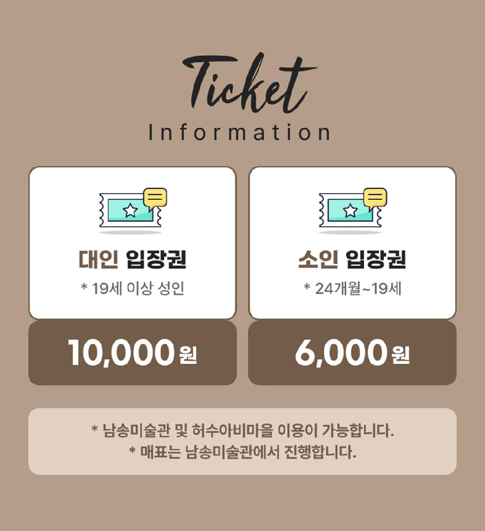 상품 상세 이미지 2