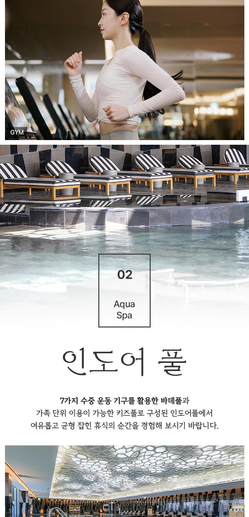 상품 상세 이미지 7