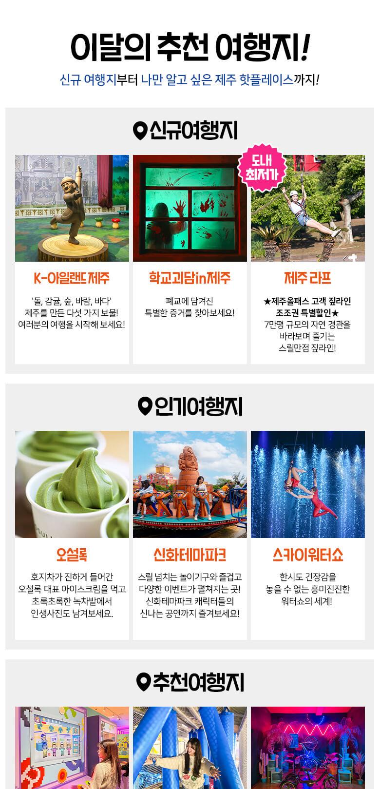 상품 상세 이미지 7