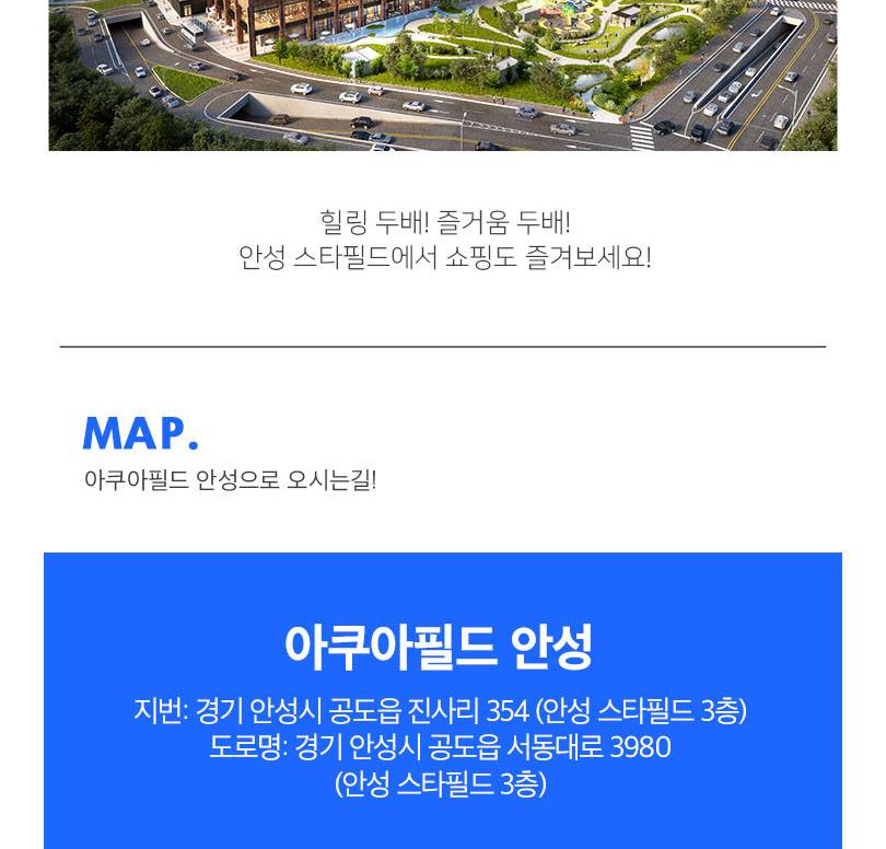 상품 상세 이미지 16