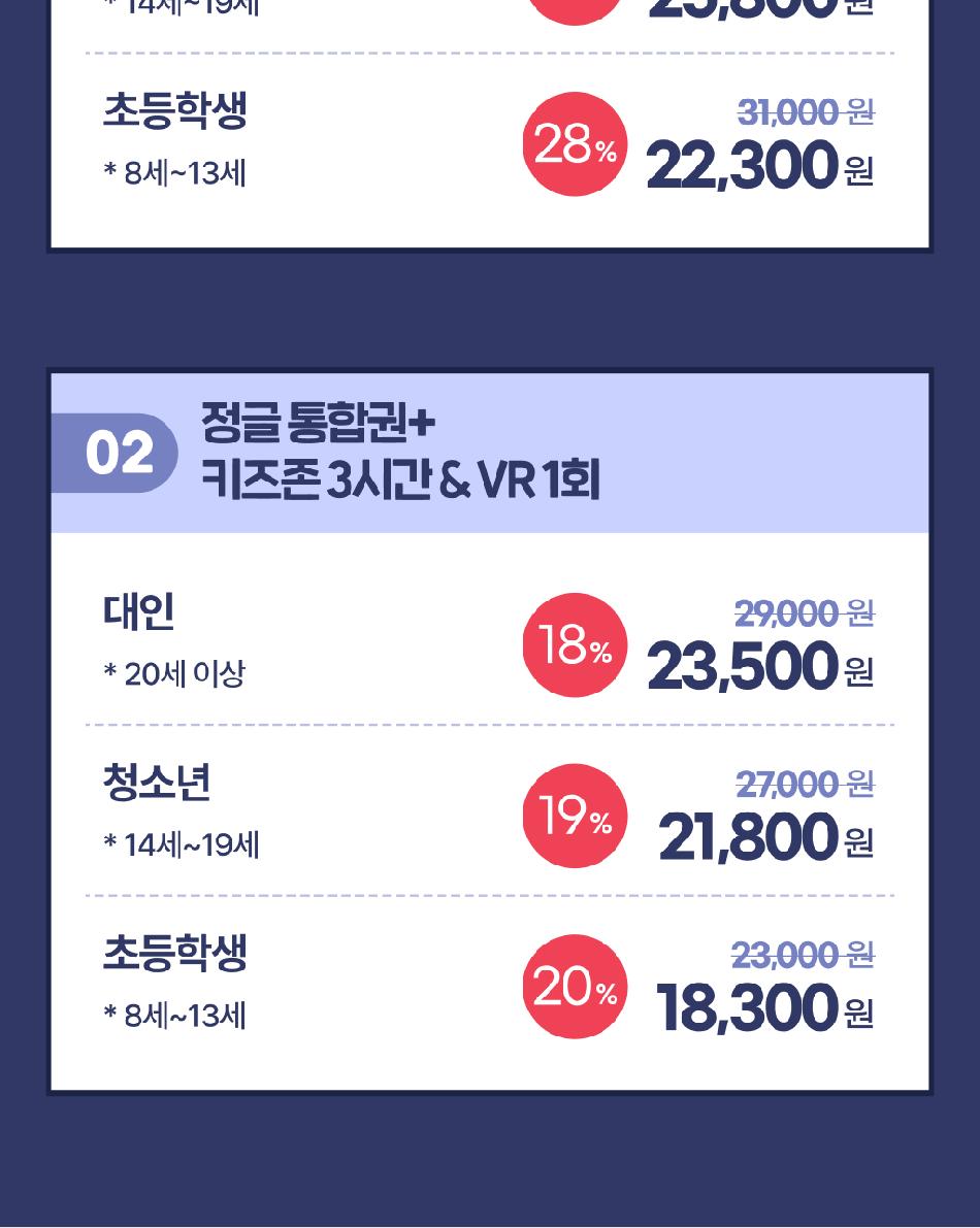 상품 상세 이미지 3