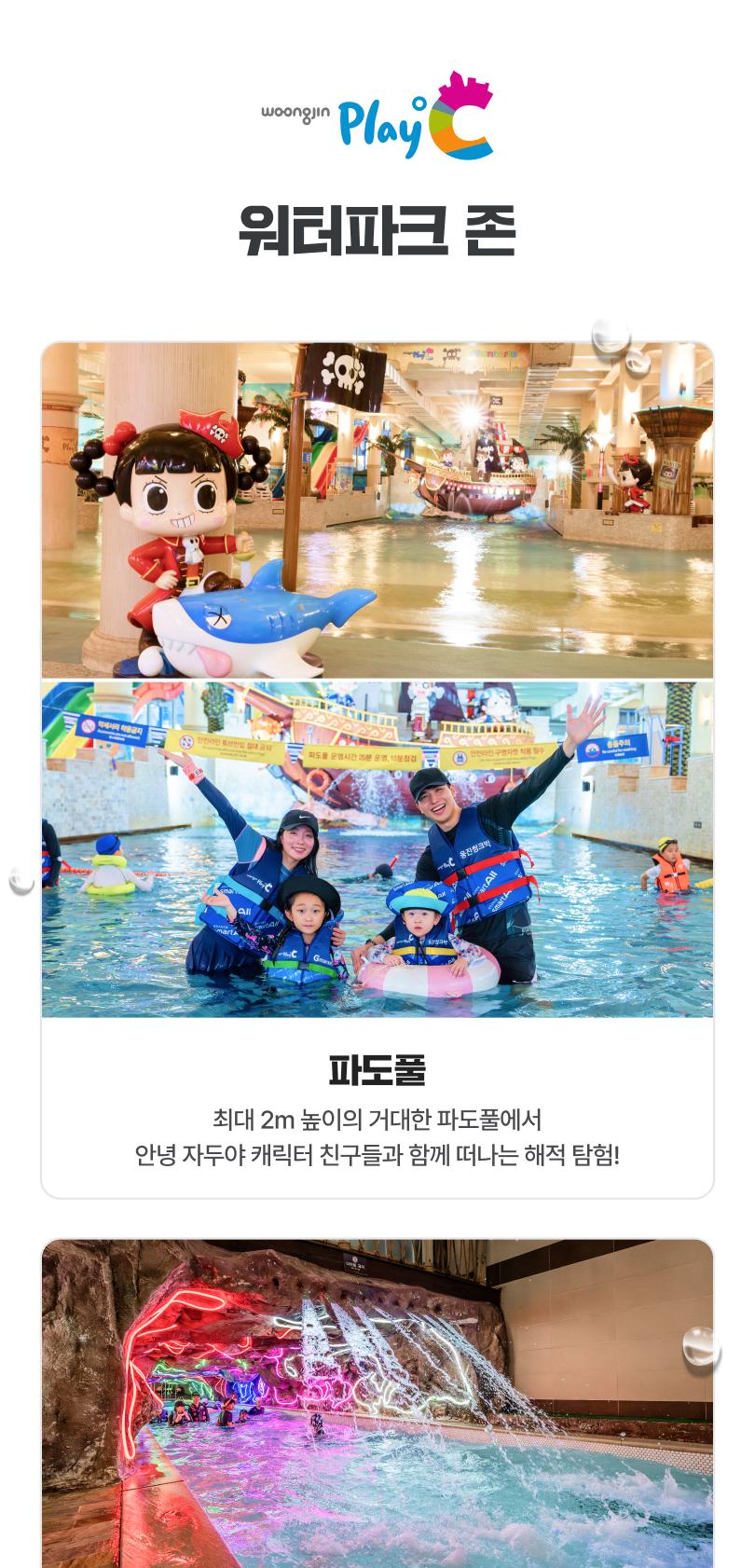 상품 상세 이미지 14