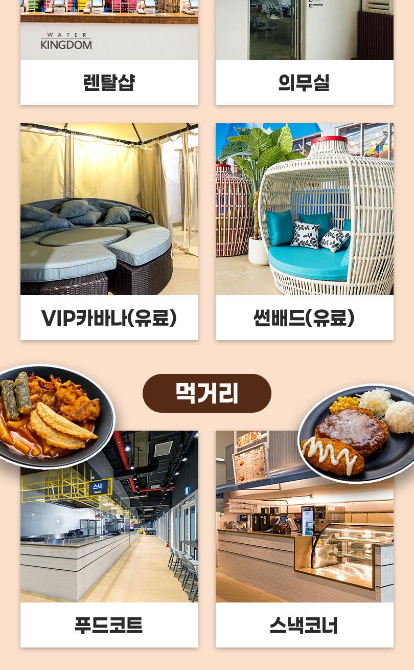 상품 상세 이미지 9