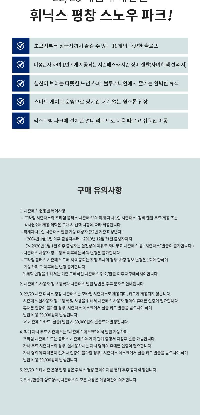 상품 상세 이미지 7