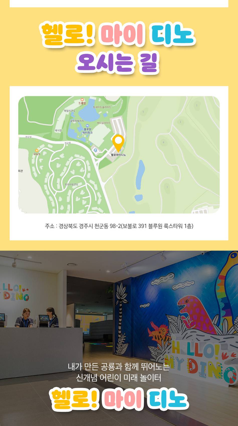 상품 상세 이미지 8