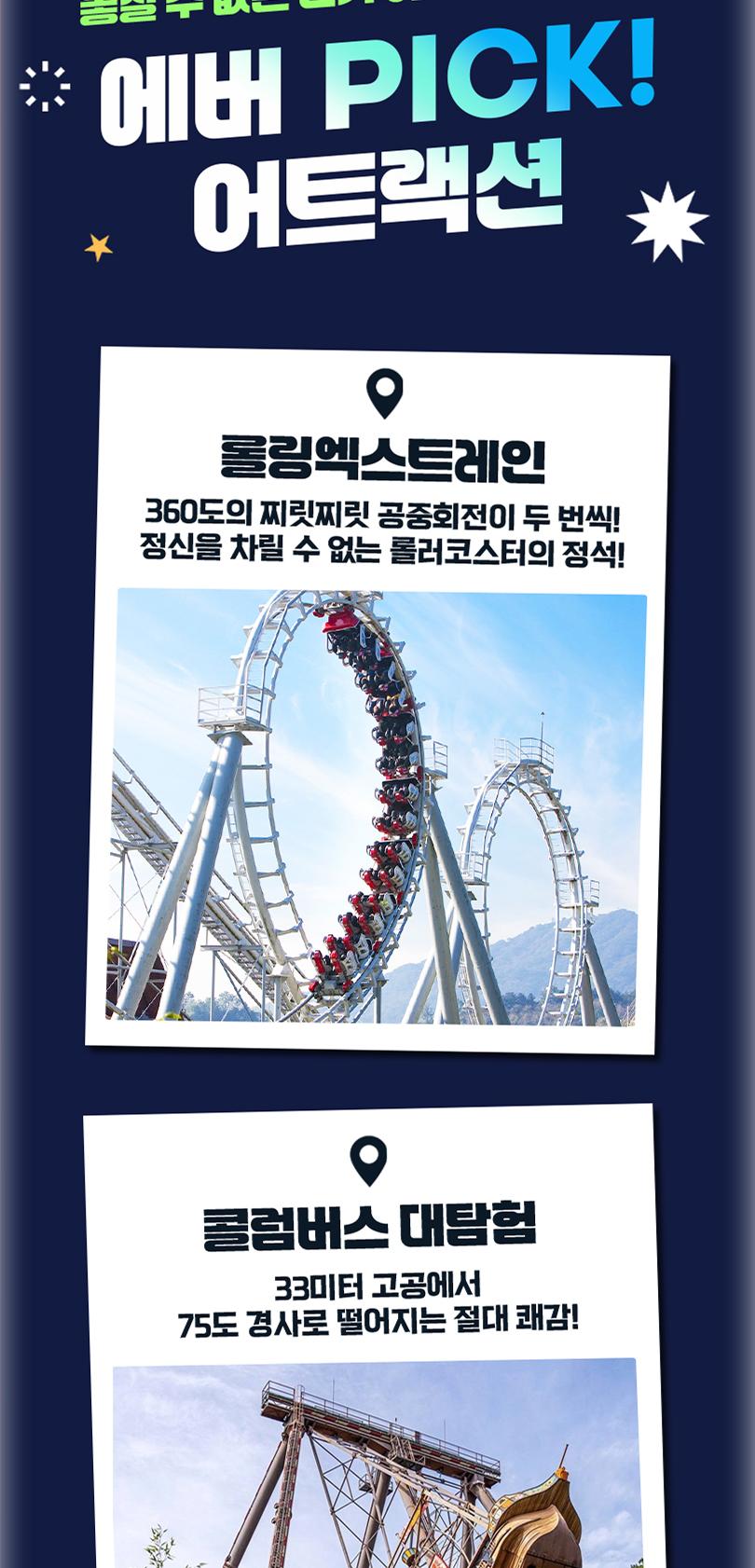 상품 상세 이미지 18