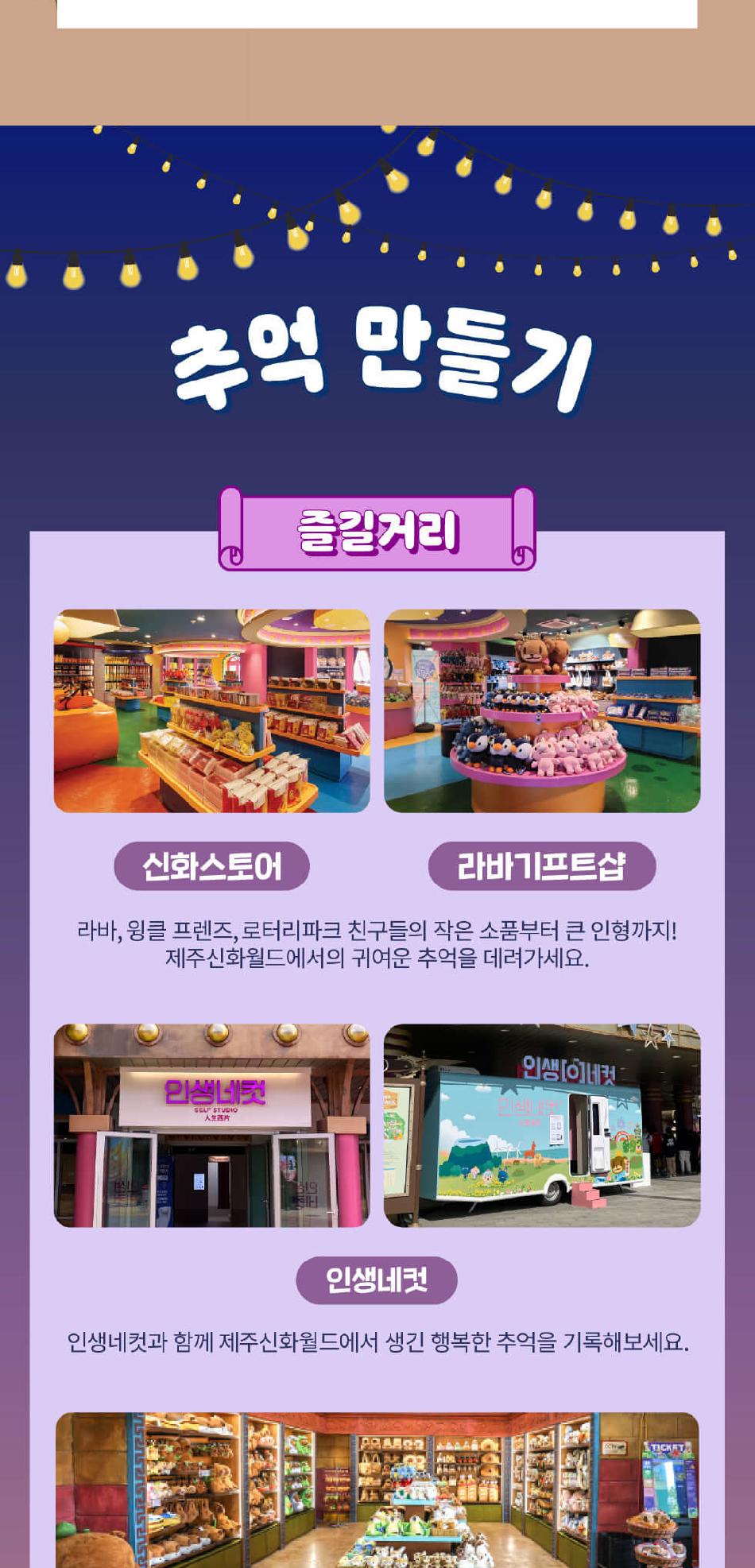 상품 상세 이미지 9