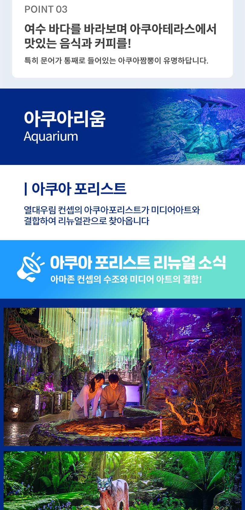 상품 상세 이미지 5