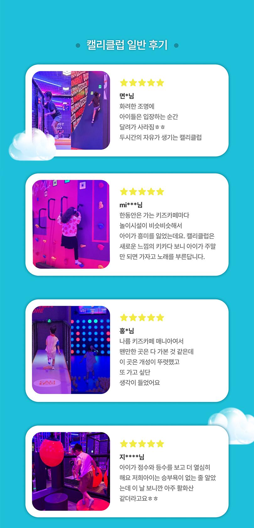 상품 상세 이미지 10