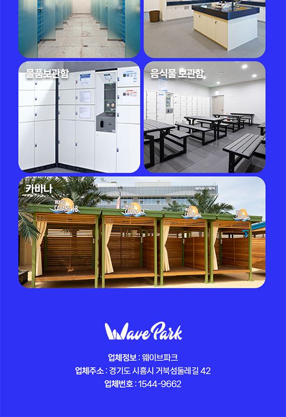 상품 상세 이미지 13