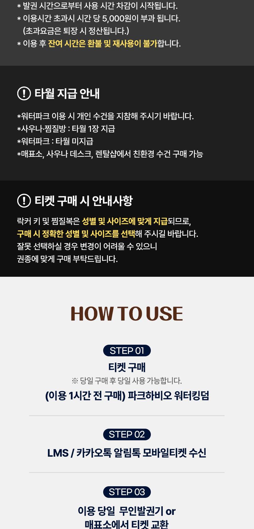 상품 상세 이미지 3