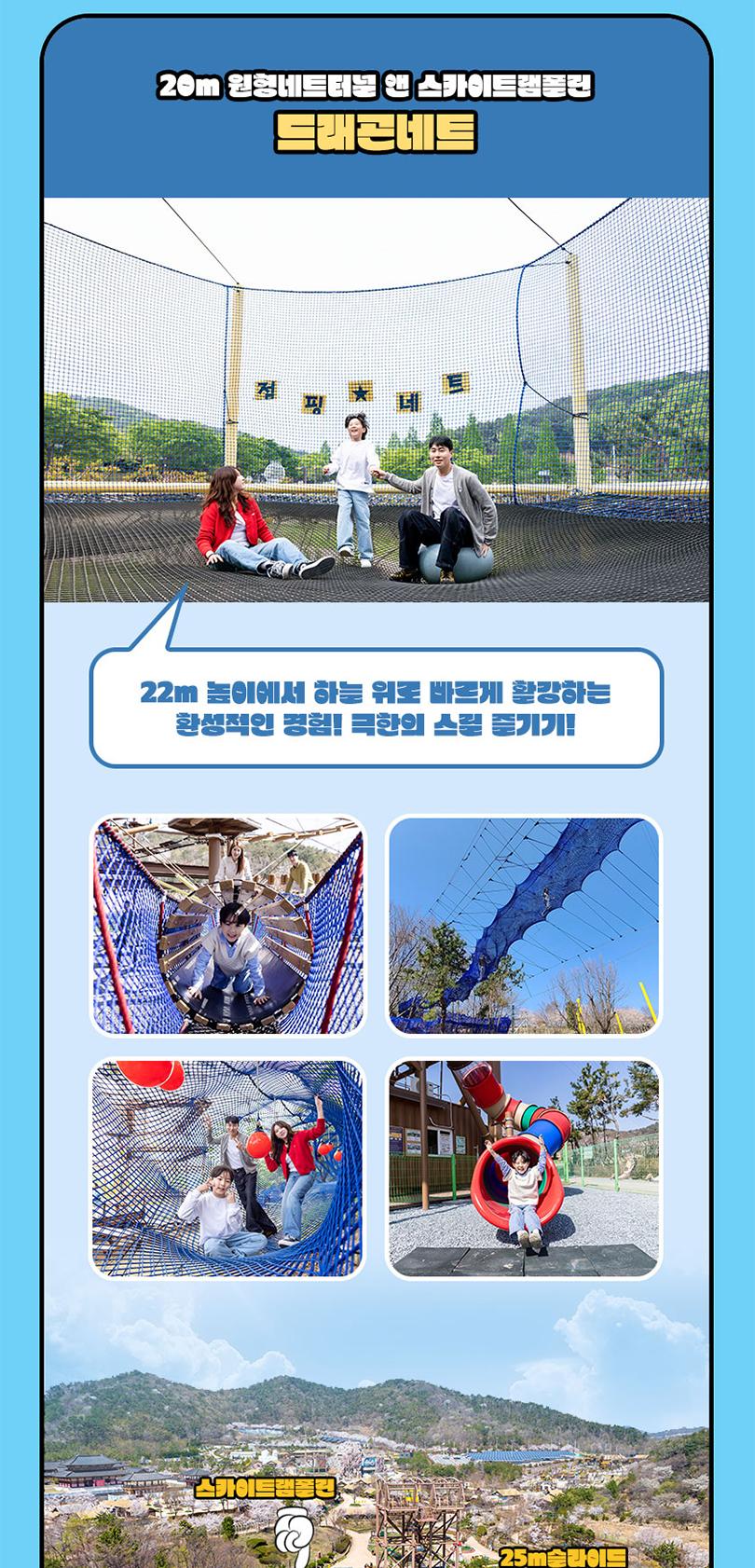 상품 상세 이미지 15