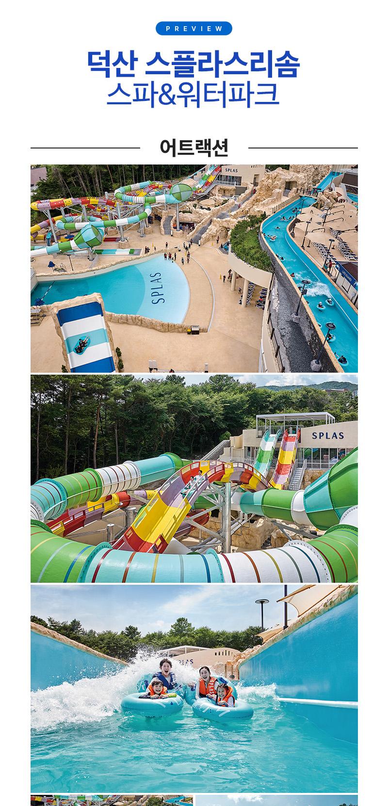 상품 상세 이미지 4