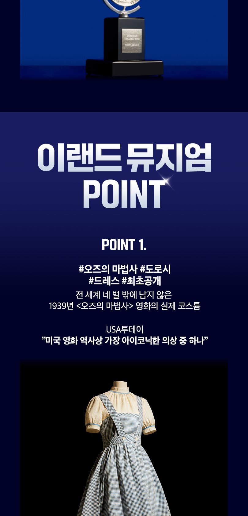 상품 상세 이미지 17