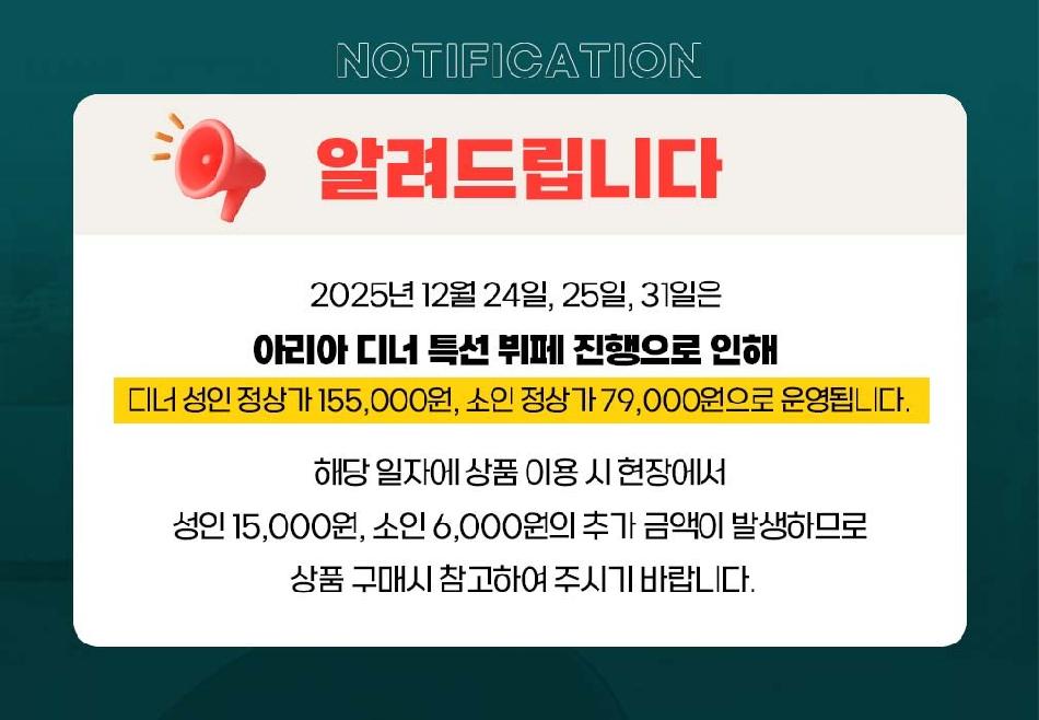 상품 상세 이미지 1