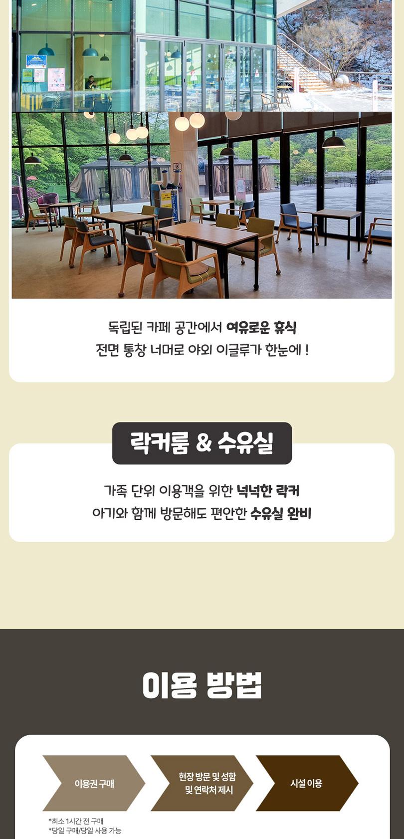 상품 상세 이미지 13