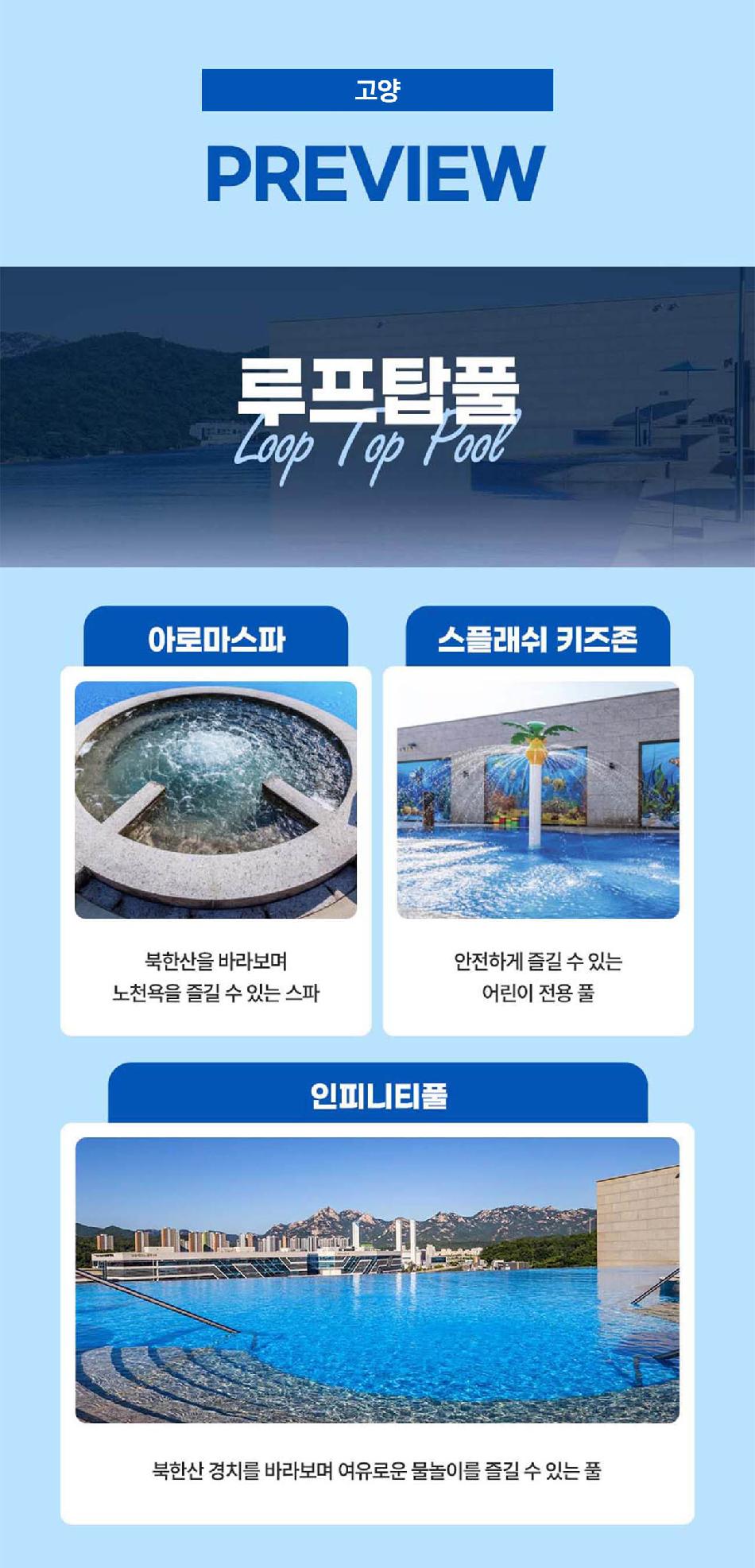 상품 상세 이미지 10