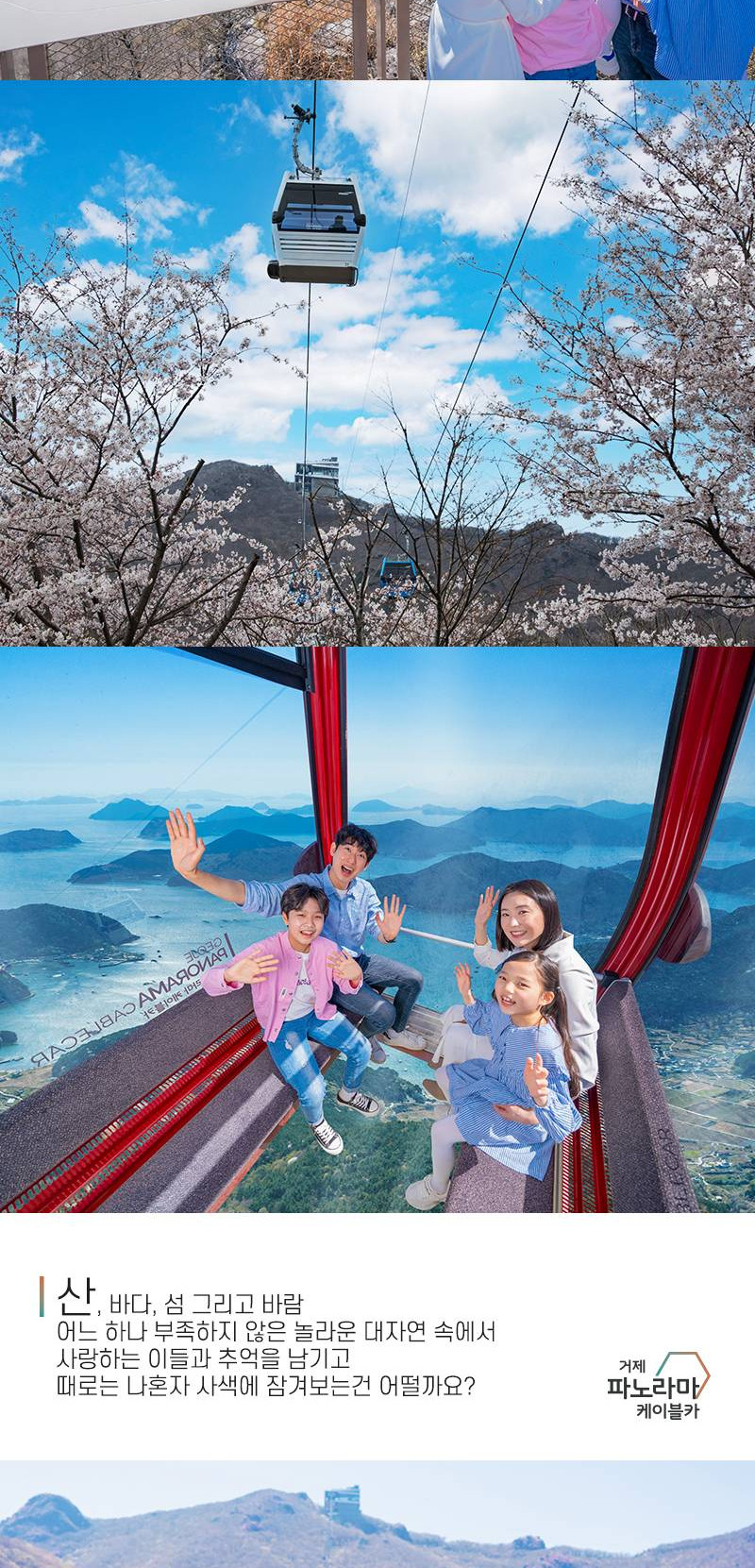 상품 상세 이미지 4