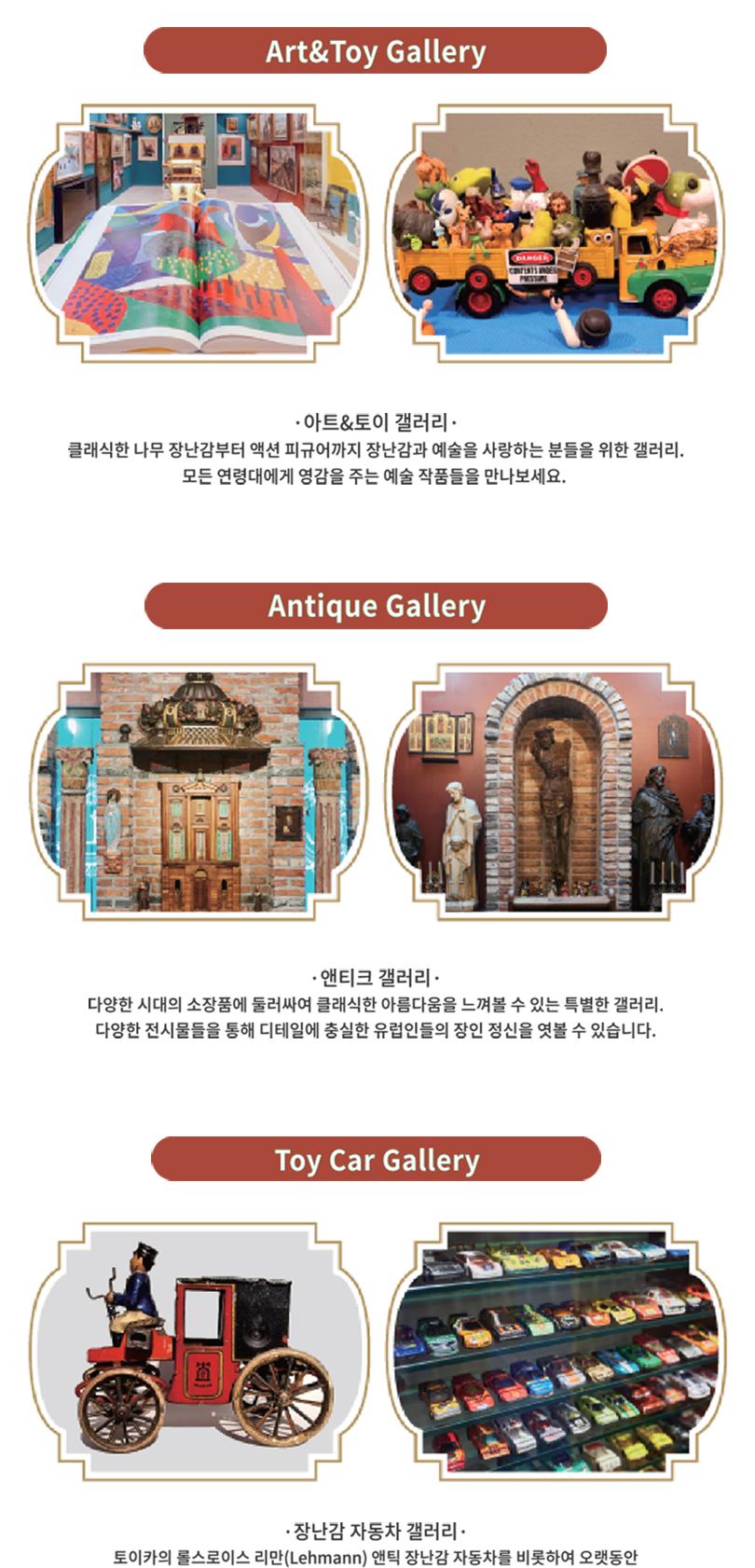 상품 상세 이미지 11