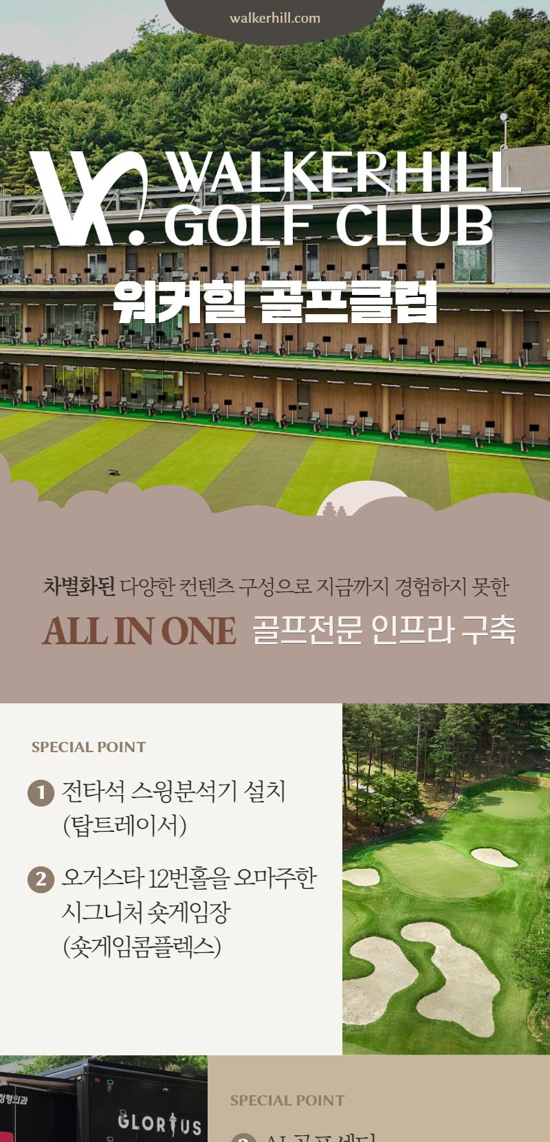 상품 상세 이미지 1