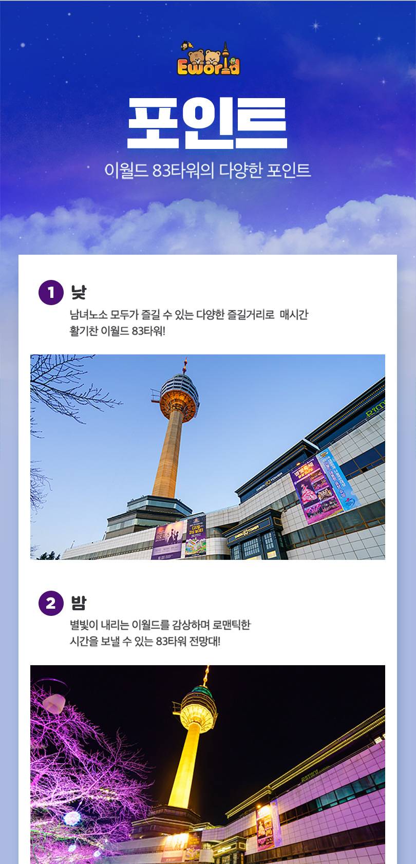 상품 상세 이미지 3